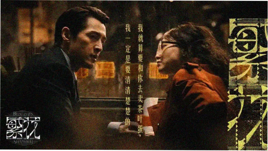 高清影视大全 - 热播大片推荐